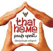 THAI TUN-PENTHOUSE